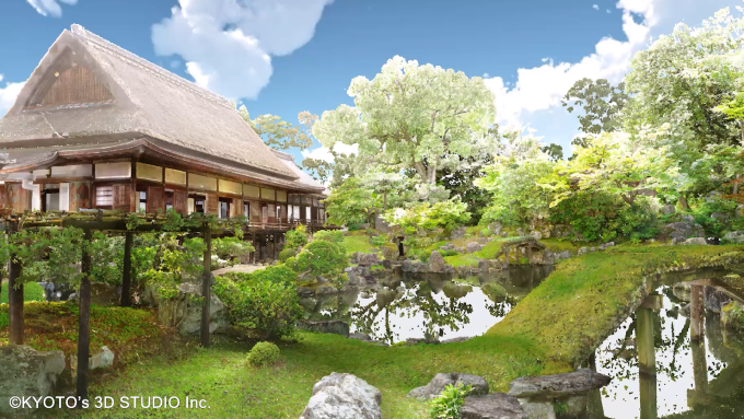 World Heritage Kyoto DAIGOJI Temple Sanpoin