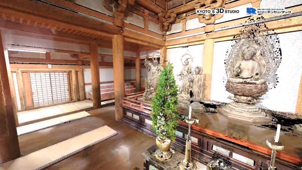 World Heritage Kyoto DAIGOJI Temple  Kondo (National Treasure)