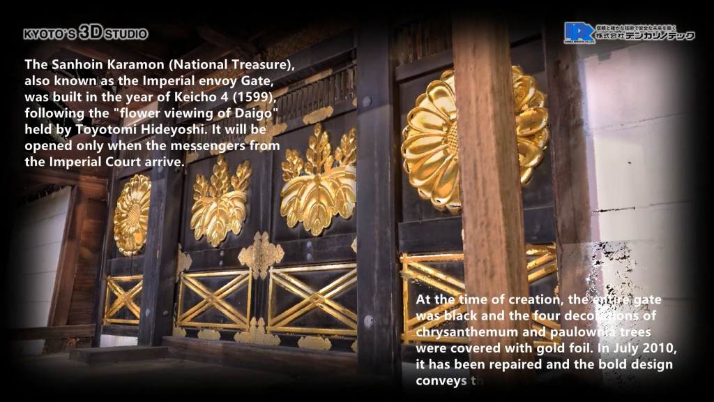 Episode.007【3D point cloud】National treasure Daigoji Temple Sampoin gate Kara-mon
