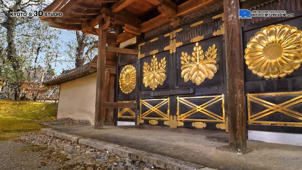 世界文化遺産 京都 醍醐寺 三宝院 唐門