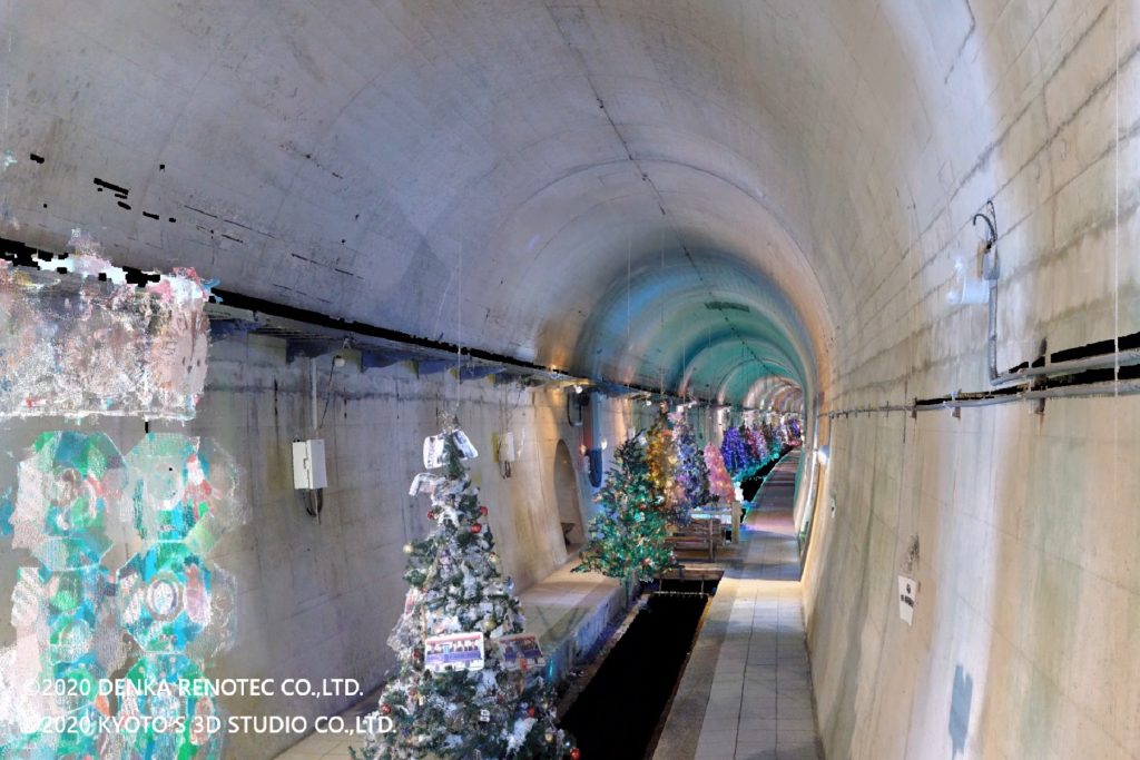 Christmas fantasy Takamori yusui-tunnel-park